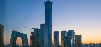 華人領袖掌舵美國四大芯片巨頭